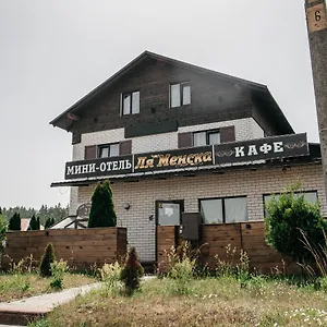 Mini-hotel La Menska Mińsk